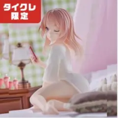2026年最新】その着せ替え人形は恋をする Aqua Float Girls フィギュア