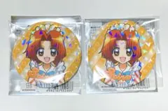 Item thumbnail for item 5c2933f8-a25f-4b27-8a26-fdef7a4e2c01