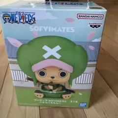 【新品未使用】ONE PIECE ワンピース チョッパー SOFVIMATESのサムネイル