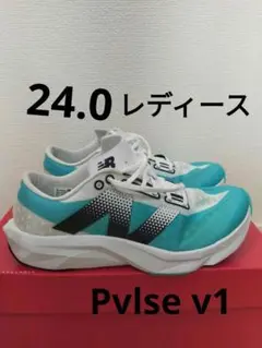 fuelcell アウトドアシューズ