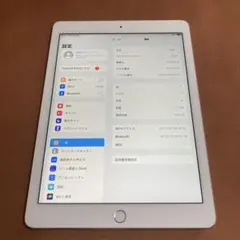 103【早い者勝ち】比較的美品☆iPad Air2 第2世代 32GB au☆ 103【早い者勝ち】比較的美品☆iPad Air2 第2世代 32GB au