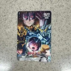2026年最新】クオカードコレクションの人気アイテム - メルカリ