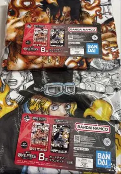 一番くじ ワンピースカードゲーム B賞 カードデザインブランケット2種