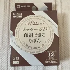 テプラ　プロ　テープカートリッジ　りぼん