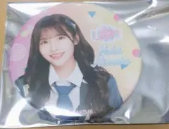 Item thumbnail for item 3c931653-e9ed-4954-9bb9-b39ab59a67f9