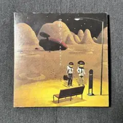 空創クリップ