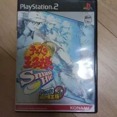 PS2 テニスの王子様 Smash Hit! 初回SP限定版