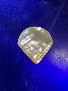 Item thumbnail for item bb5a5afa-5d69-40df-9572-98c615dbaeb2