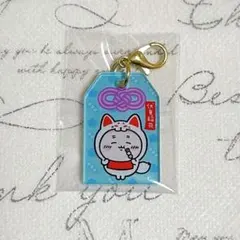ちいかわ もぐもぐ本舗 京都 伏見稲荷 お守りアクリルチャーム カニちゃん