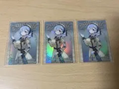 にじさんじ ウエハース 葉加瀬冬雪