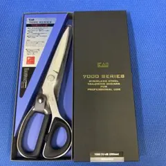 KAI 7000 SERIES 7250 ラシャ鋏 250mm