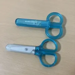 MIDORI コンパクト はさみ 青 2個セット