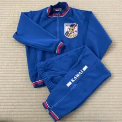 カワイ　サッカー　ジャージ 上下120cm