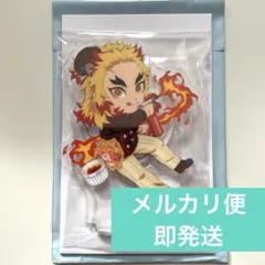 鬼滅の刃　煉獄杏寿郎　ufotable バレンタインホワイトデーアクリルスタンド