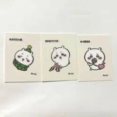 韓国　ちいかわ　シークレットレトロステッカー　シール ちいかわ　3枚セット
