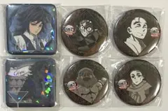 鬼滅の刃 モクテルバー コレクションロト 缶バッジ 冨岡義勇 竈門炭治郎