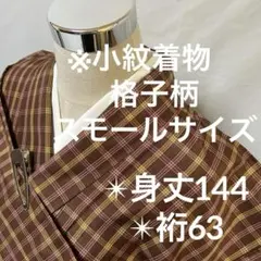 Item thumbnail for item 67a0b2ae-1ad5-4dee-a05a-79888f2d3503