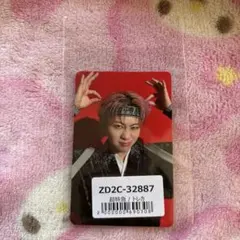 超特急 店舗特典