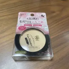 ELLE VIE(エルヴィ) フェイスパウダープレストタイプ ライト