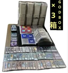 【値引可能】遊戯王 OCG コレクション デッキ ファイル 三幻神 ブラマジのサムネイル