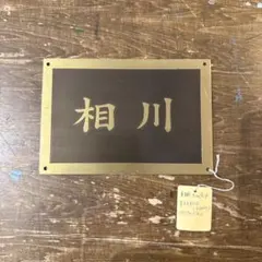 Item thumbnail for item 7a48b8e7-03d7-4aed-ad4e-ae1da8aa1d56