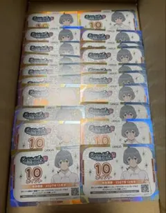 即日発送　オシカ　ダンまち　200ポイント 即日発送 オシカ ダンまち 200ポイント - メルカリ
