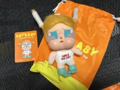 CRYBABY VACATION MODE ON