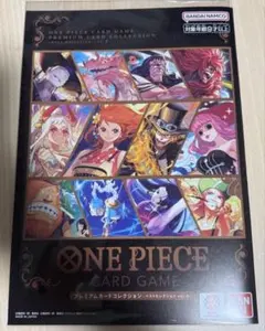 ワンピースカード プレミアムカードコレクション ベストセレクション vol4