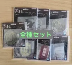 카구라바치 이치방쿠지 H상 아크릴 매력 컴플리트