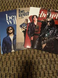 b'zファンクラブ会報 be with! Vol.118〜146 29冊セット