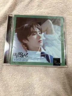 TWS はじめましてCD ヨンジェver. トレカなし