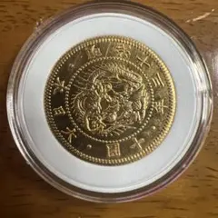 大日本古銭 旧十圓金貨 明治十三年 近代貨幣 アンティークコレクション