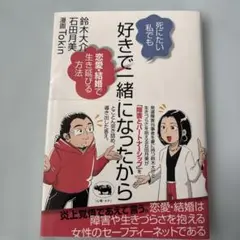 Item thumbnail for item d1b379e0-3de3-40dd-85c5-29a3358fcc00