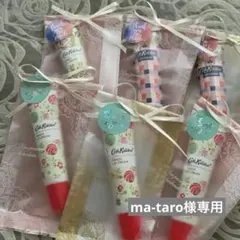 Item thumbnail for item adc0e4c0-0790-4c37-b5dc-c62485efcba1