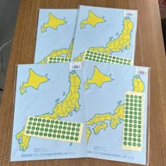 日本地図パズルセット 4袋
