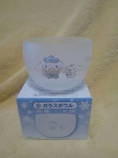 《シナモロール》2点セット《バラ売り不可》