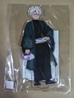 鬼滅の刃 不死川実弥 ナンジャタウン アクリルスタンド いこいの里巡り 其の弐