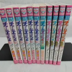 2025年最新】チャームエンジェル 全巻の人気アイテム - メルカリ