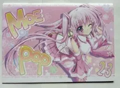 2025年最新】翡翠亭 moe popの人気アイテム - メルカリ