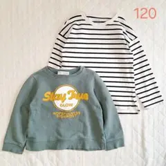 120 男の子 長袖トレーナー カットソー GLOBAL WORK他 まとめ売り