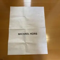 マイケルコース 包み