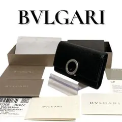 BVLGARI ブルガリ ブルガリマン レザー 6連キーケース 黒 箱付きのサムネイル