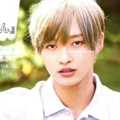 少年隊 ジャニーズ少年隊 激レア 大判雑誌 切り抜き カラー４P 少年隊 ジャニーズ少年隊 錦織一清 切り抜き カラー2P - メルカリ