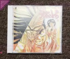 ●CD うしおととら 2 オリジナルサウンドトラック - TYCY-5247