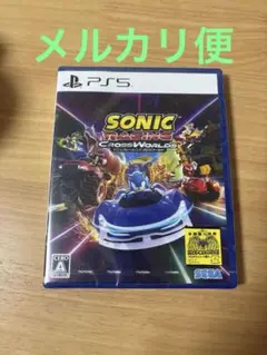 ソニックレーシング クロスワールド　PS5　新品未使用品　早期購入特典