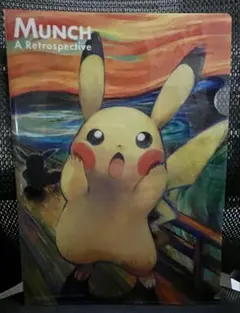 ムンク展 ピカチュウ クリアファイル - メルカリ