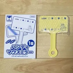 ムシバラス マウスミラー