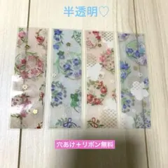 Item thumbnail for item 34b14a74-03ad-4762-8a42-b92a724d3fd4