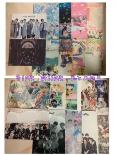 2025年最新】bts まとめ売りの人気アイテム - メルカリ