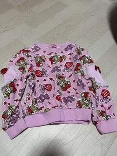 アースマジック 120